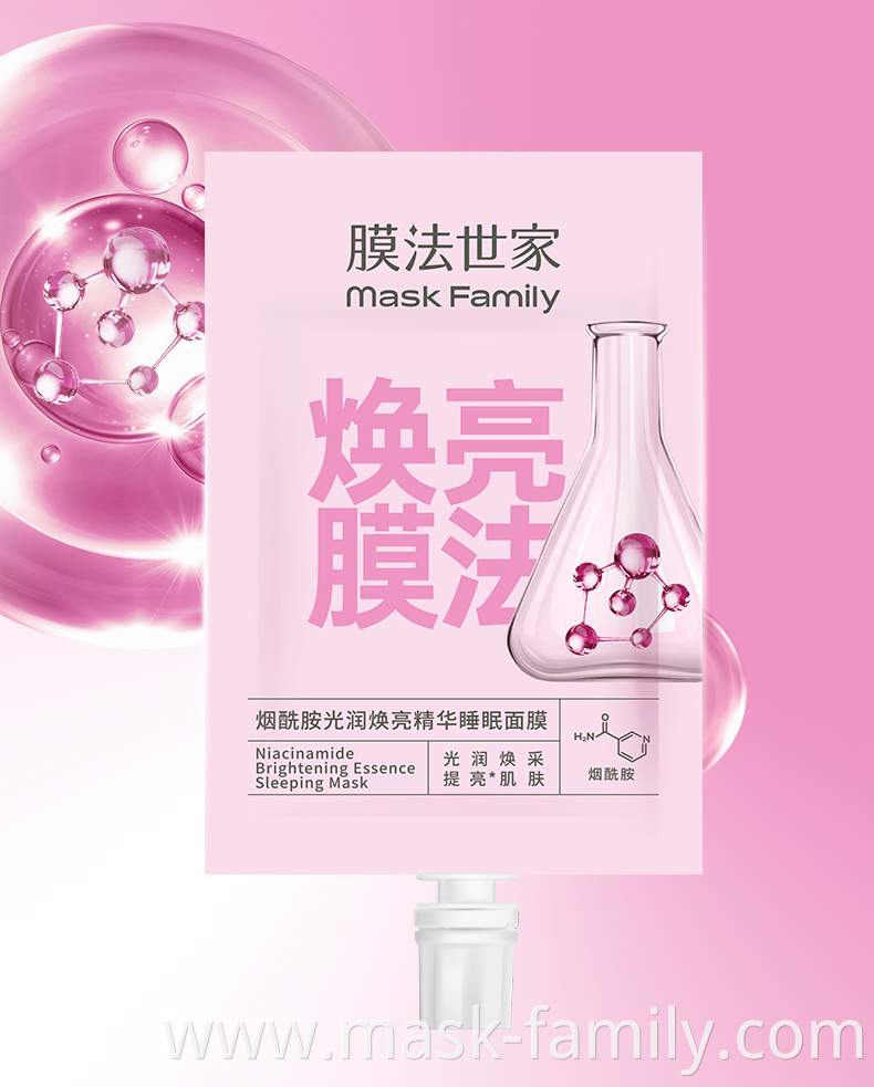 Mặt-Nạ-Ngủ-Tinh-Chất-Dưỡng-Sáng-Da-Niacinamide-Mask-Family